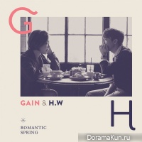 Gain & Hyungwoo – Romantic Spring