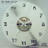Tee Time – What Time Is It