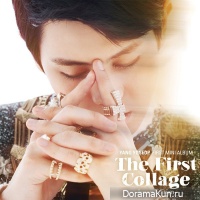 Yang Yoseob – The First Collage