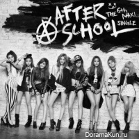 After School – First Love