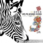 Um Pa Young Dong – Black