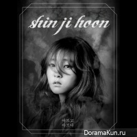 Shin Ji Hoon – Hurtful