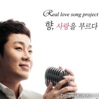 Jung Yeob – Scent That Brings Love