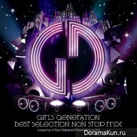 Girls’ Generation(SNSD) – Best Selection Non Stop Mix