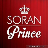Soran – Prince