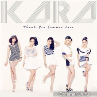 KARA – Thank You Summer Love