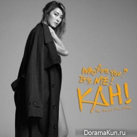 Kahi – Who Are You?