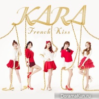 KARA – French Kiss