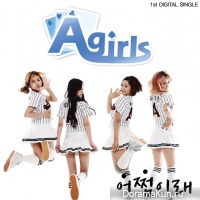 Agirls – Oh My God