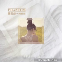 Phantom – Come As You Are