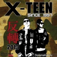 X-Teen – Reverse 2013