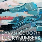 Dynamic Duo – Luckynumbers