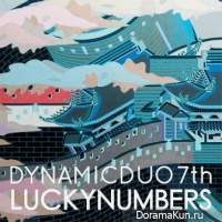 Dynamic Duo – Luckynumbers