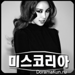 Lee Hyori – Miss Korea