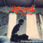 Jung Joon Young – 1st Mini Album