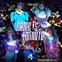4MINUTE – Name Is 4minute