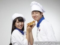 Suzy & Jung Il Woo для Domino Pizza