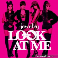 Jewelry – Look at Me