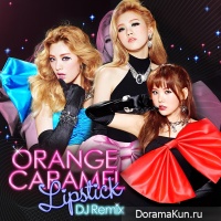 Orange Caramel – Orange Caramel Lipstick DJ Remix