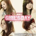 Girl`s Day – Girl`s Day Party #5