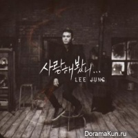 Lee Jung – Thank You
