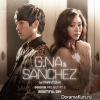 G.NA, Sanchez – Dokkun Project Part