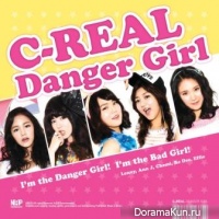 C-REAL – Danger Girl