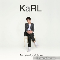 KaRL - Now