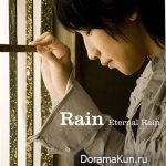 Bi Rain - Eternal Rain