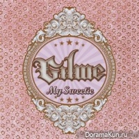 Gilme – My Sweetie