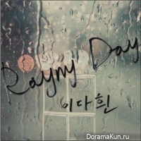 Lee Da Heen – Rainy Day