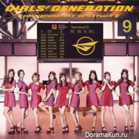 Girls’ Generation – Girls & Peace