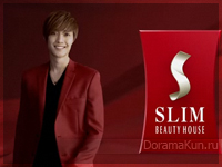 Kim Hyun Joong для SLIM BEAUTY HOUSE