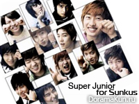Super Junior для Sunkus