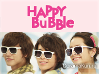 Super Junior и Han Ji Min для Happy Bubble