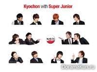 Super Junior для Kyochon