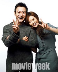 Park Yong Woo, Go Ara для MovieWeek 2012