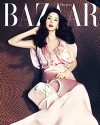 Go So Young для Harper's Bazaar Korea May 2012