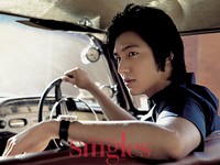 Romance Hero Lee Min Ho для Singles Korea