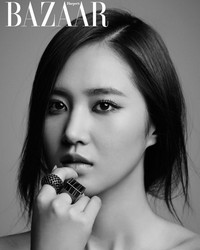 SNSDs Yuri для Harpers Bazaar Korea July 2012