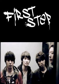 CNBLUE FIRST STEP