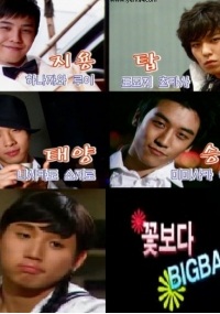 Big Bang - Boys Over Flowers Parody