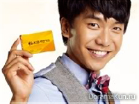 Lee Seung Gi для KB GOOD DAY CARD